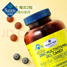 锌多种维生素凝胶糖果 450g(2.5g*90粒)*2 450g(2.5g*90粒)*2 实拍图