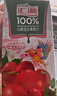 汇源100%桃汁果汁饮料1Lx5盒年货礼盒送礼宴请餐桌果汁饮料大容量 实拍图