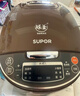 苏泊尔（SUPOR）电饭煲4-5人大容量5升球釜内胆电饭锅家用煲汤煮粥锅多功能智能预约微压电饭锅SF50FC733 实拍图