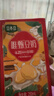 豆本豆唯甄豆奶250ml*24盒植物蛋白饮料营养儿童学生早餐奶团购年货礼盒 实拍图