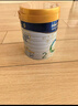 美素佳儿（Friso）皇家较大婴儿配方奶粉2段（6-12个月）400克 乳铁蛋白 新国标 实拍图