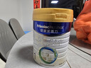 美素佳儿（Friso）皇家婴儿配方奶粉1段（0-6个月婴儿适用）800克 乳铁蛋白 新国标 实拍图
