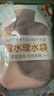 领臣  热水袋注水暖水袋暖手宝暖肚子灌水热敷加厚防爆姨妈神器1000ml 实拍图