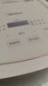 美的（Midea）电饭煲家用1-2人智能IH立体加热大火力电饭锅迷你多功能预约煮小米粥2L玄钢鼎釜CFB2060H品牌官方 实拍图