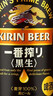 麒麟（Kirin）一番榨黑啤酒350ml*24罐日本进口京东自营元宵节送礼 实拍图