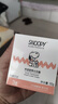 SNOOPY史努比中学生面霜50g青少年脸霜13-15-19岁保湿青春期情人节礼物 实拍图