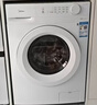 美的（Midea）滚筒洗衣机全自动 带烘干洗烘一体 10公斤家用超薄 双重除菌 MD100V11FPRO 以旧换新 国家补贴 实拍图