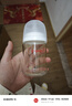 贝亲（Pigeon）玻璃奶瓶宽口径防胀气160ml S号奶嘴 1月+ AA186  实拍图