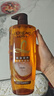 欧莱雅精油润养丰盈洗发水柔顺顺滑洗发露700ml(新老包装随机发货) 实拍图