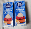 雀巢（Nestle）【侯明昊推荐】烘焙原料淡奶油常温存储易打发蛋糕淡奶油250ml*3 实拍图
