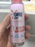 奥妙（OMO）内衣洗衣液内裤清洗液樱花100g 去血渍去黄 99.9%除菌 旅行装 实拍图