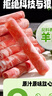 潮夫道原切0添加羔羊羊肉卷400g羊肉片羊排肉卷生鲜涮肉火锅食材 实拍图