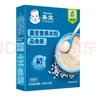 嘉宝（GERBER）原味+钙铁锌+番茄牛肉 6月龄高铁米粉礼盒250g*3罐送礼100%真验厂 实拍图