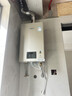 林内（Rinnai）【小蛮腰Pro】16升燃气热水器天然气热水器 恒温ECO节能 低水压启动上门安装16GD32（JSQ31-GD32） 实拍图