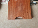 京东京造 菜板 砧案板切菜家用双面实木抗菌 【乌檀整木】40*27*2.5cm 实拍图