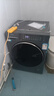 海尔滚筒洗衣机全自动带烘干10KG 新品上市 智投 薄平嵌 精华洗 防生锈 商场同款 XQG100-HLD58A1 实拍图