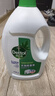 滴露（Dettol）衣物除菌液松木3L 内衣袜子衣物长效杀菌除螨 衣服消毒液儿童可用 实拍图
