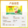 湾仔码头荠菜猪肉水饺1320g66只早餐食品速食面点生鲜速冻饺子年货送礼 实拍图