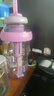 高颜值巨无霸水杯女生便携式手提防烫设计带吸管茶漏花茶塑料水杯 紫色 1.3L 实拍图