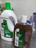 滴露（Dettol）消毒液洗衣衣物消毒水750mL 除螨杀菌春节大扫除 灭杀甲流感 非84 实拍图