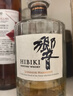山崎（Yamazaki）12年 单一麦芽 日本进口威士忌 洋酒 700ml 男生礼物 实拍图