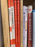 一本高中语文阅读答题方法100问 2026版同步阅读理解万能答题模板技巧高考真题训练高一二三总复习 实拍图
