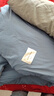 海澜之家（HLA）被套单件纯棉100%全棉被罩新疆棉150x200亲肤柔软舒适家用床罩 宝石蓝+浅灰 180*220cm 实拍图