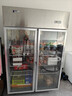 星星（XINGX）展示柜冷藏冰柜商用保鲜柜饮料展示柜大容量冷柜啤酒水果蔬菜超市饭店厨房冰箱立式冰柜 880升双开门铜管保鲜柜BC-980Y 实拍图
