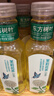 农夫山泉 东方树叶茉莉花茶500ml*15瓶无糖茶饮料0糖0脂0卡整箱装年货 实拍图