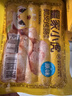 皇家小虎烤肠30根/3斤原味黑椒奥尔良火山石地道肉肠早餐火腿肠源头直发 实拍图