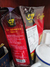 中原G7三合一速溶咖啡800g(16克×50包) 越南进口 实拍图