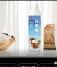 味全 【年货送礼】每日C好喝椰 椰汁植物蛋白饮料1600ml家庭装聚餐 实拍图