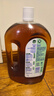 滴露（Dettol）消毒液衣物除菌液洗衣消毒水1.8L 杀菌除螨除甲流H3N2春节大扫除 实拍图