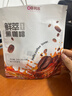 中啡（ZHONGFEI）鲜萃黑咖啡0脂肪 速溶美式黑咖啡豆粉2g*10袋便携 云南小粒咖啡 实拍图