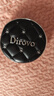 蒂洛薇（DIROVO）【新品】保湿肽粉膏控油遮瑕持妆保湿提亮粉底液自然色情人节礼物 实拍图