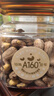 三只松鼠【大满坚果】紫衣腰果460g/罐 坚果小零食大颗粒干果年货送礼 实拍图