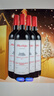 圣芝（suamgy）G330赤霞珠半甜红葡萄酒 750ml*6瓶整箱礼盒装送礼 原瓶进口红酒 实拍图