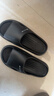 洁丽雅防臭拖鞋男士夏季2025新款居家室内浴室洗澡eva家用防滑凉拖鞋女 黑色 【1.0性价比 | 无甲醛致癌物】 44-45 【适合43-44码】 实拍图
