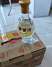 古井贡酒 怀旧版玻瓶 浓香型白酒 50度 500ml*6瓶 整箱装 口粮酒 实拍图