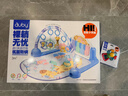 澳贝（auby）婴幼儿童玩具健身架进口乳胶脚踏钢琴新生儿见面礼盒满月百日礼物 实拍图