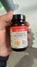 自然薇萃（naturewise）复合维生素B族软胶囊含8种维b1b2b6b12 促代谢 60粒/瓶 实拍图