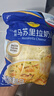 妙可蓝多马苏里拉芝士碎450g 奶酪碎  焗饭披萨拉丝烘焙原料 国产冷冻 实拍图