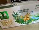 伊利金典 双限定娟姗纯牛奶锡林郭勒牧场整箱250ml*12盒 年货礼盒装 实拍图
