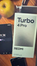 小米（MI）REDMI Turbo 4 Pro 第四代骁龙8s 7550mAh长续航 16GB+256GB 粉金色 小米红米5G手机 实拍图