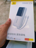 倍思【国标3C认证可上飞机】充电宝20000毫安自带线22.5W快充移动电源适用于苹果17Pro小米华为手机 实拍图