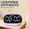 QT-TIMER【全网低价】计时器学习智能闹钟2025新款学生专用起床神器男孩AI语音电子时钟表倒计时开学礼物 实拍图