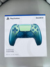 索尼（SONY）PS5 PlayStation DualSense无线游戏手柄 ps5手柄-净彩凫绿 实拍图