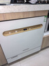HUMANTOUCH慧曼灶下宝宝洗碗机嵌入式14套天女B2Pro惠曼无菌舱台式台面式104L家用全自动洗碗消毒烘干一体机 104L 【优选免橱改】新品B2Pro-65黑/白 实拍图