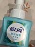 蓝月亮泡沫洗手液氨基酸抑菌 泡沫细腻滋润保湿（鲜果薄荷）255ml 泡泡 实拍图