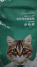 凯锐思猫粮成猫7岁以上天然老年期猫粮高龄全价猫粮1.5kg 实拍图